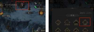 ​地下城堡3：魂之诗4月24日礼包兑换码是什么呢