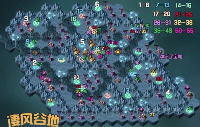 ​剑与远征凄风谷地攻略