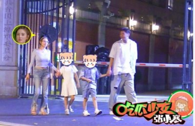 ​张雨绮又有新恋情？ 新男友疑似CBA篮球运动员刘子琪
