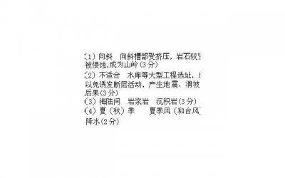 ​因为你是范晓萱（范晓萱的倒退人生要怎么判输赢）