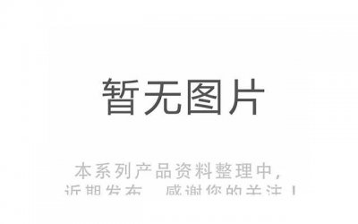 ​婚姻中一个男人的出轨要怎么处理才对