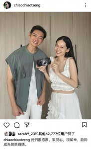 ​43岁辰亦儒官宣妻子怀孕喜讯，曾之乔秀孕肚，手持B超照幸福洋溢_ZAKER新闻
