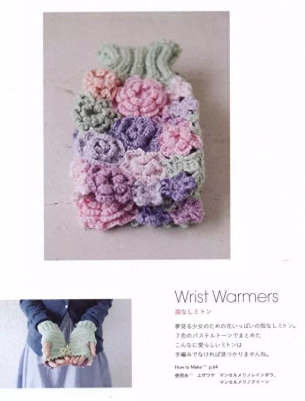 手工DIY：38款超美的手套，好漂亮，编织、钩花、刺绣一样不少
