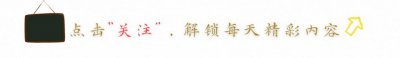 ​“全能天才”王昱珩：清华毕业后不上班，他把所有吹的牛都实现了