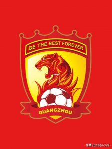 ​祭奠中国足坛曾经的王者：广州恒大