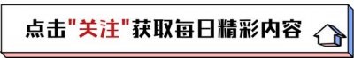 ​“毛孩”于震寰：46年前因一身黑毛轰动全国，如今他怎么样了？