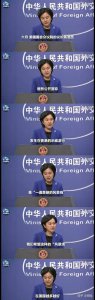 ​20世纪美国暴乱简述