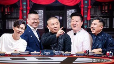 ​栾云平回应独宠孟鹤堂，否认蹭热度，团综里最傻的不是秦霄贤