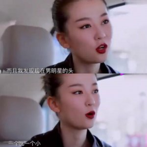 身高超过一米八，体重才120斤的5位男星，为了上镜比女明星还瘦