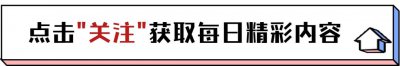 ​高干子弟张克莎：变性后嫁香港富商，结婚18年老公生前不知其身份