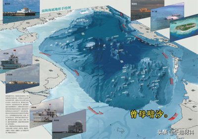 ​最南端的领土曾母暗沙，三大战略价值无可替代，三大难点不易驻军