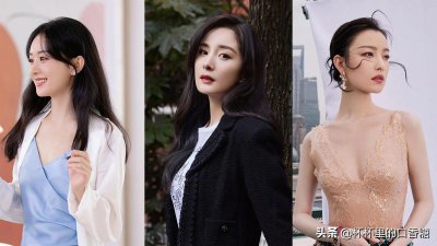 ​85后女星微博超话流量！刘诗诗第六、宋茜第四，杨幂输Angelababy