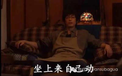 ​鐪嬪畬鎴戝彧鎯冲潗涓婂幓鑷繁鍔?銆婁粬鏄緳銆?/p>