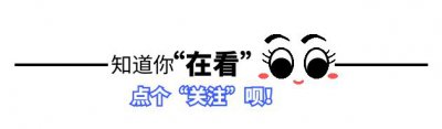 ​07年赵本山的徒弟李正春去世，赵本山还亲自为他守灵一夜