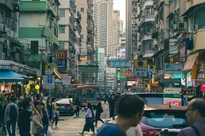 ​香港房地产野史-崩盘一瞬