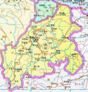 ​中国历史大分裂之五胡十六国—成汉篇（成汉立国）