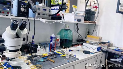 ​如何查找附近的手机维修店？手机维修需要注意什么