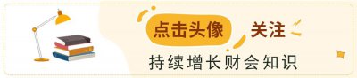​发票有时效性吗？一年后还能索取发票吗