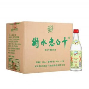 ​衡水老白干白酒专卖店(衡水老白干香型白酒50度价格)