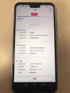 ​杭州快递小哥意外结识“亿万富豪”包总，他以为生活有转机了