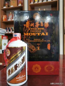 ​茅台酒八一