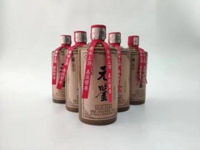 ​茅台镇 斗酒十千(茅台镇斗酒十千酒十年原浆)