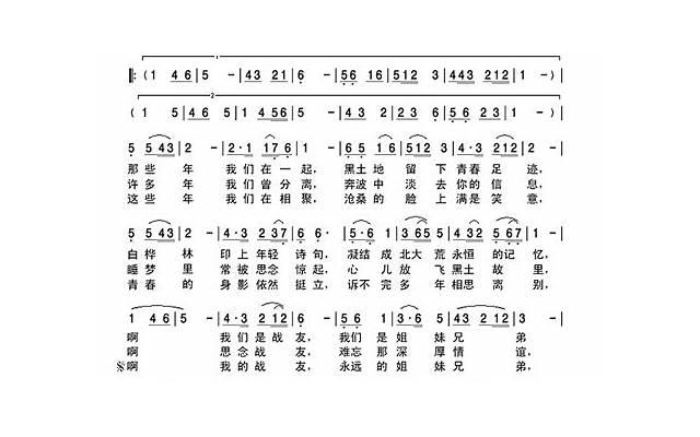我和老公离婚他照顾我妈九年，明知他贪钱，我妈把三套房子全送他