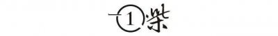 ​看看如今的曹云金与郭麒麟，才知道于谦当初的眼光有多毒辣