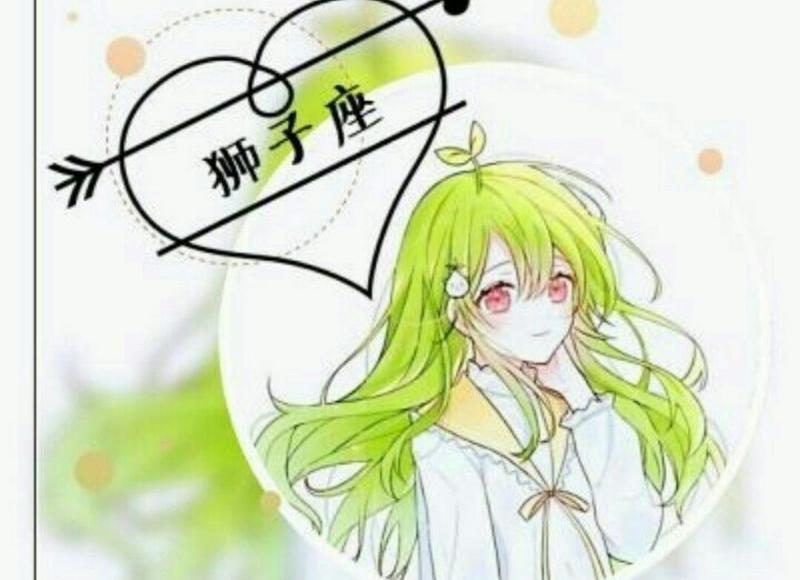 哪些星座是男人最想疼爱的
