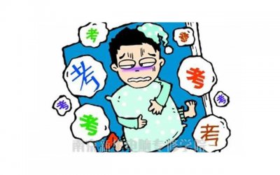 ​男人更年期的症状有哪些 不但体力差还老失眠