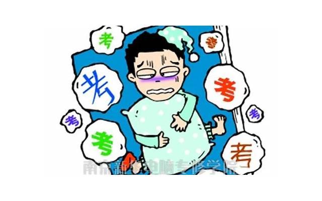 男人更年期的症状有哪些 不但体力差还老失眠