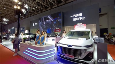 ​奔腾是国产车还是合资车？