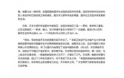 ​挽回爱情的方法：说出这些话，前任跟你复合指日可待