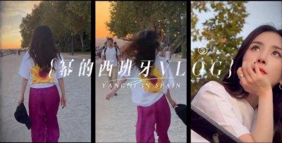 ​杨幂分享旅行瞬间，俏皮可爱宛如少女，疑为小糯米买礼物尽显母爱