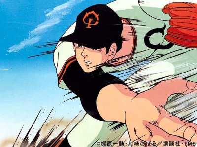 ​不懂棒球制服？《武田弘光同人志问题》球裤可不可能搭帐篷