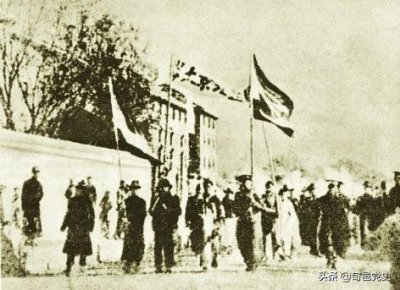​「党史故事」五四运动的经过