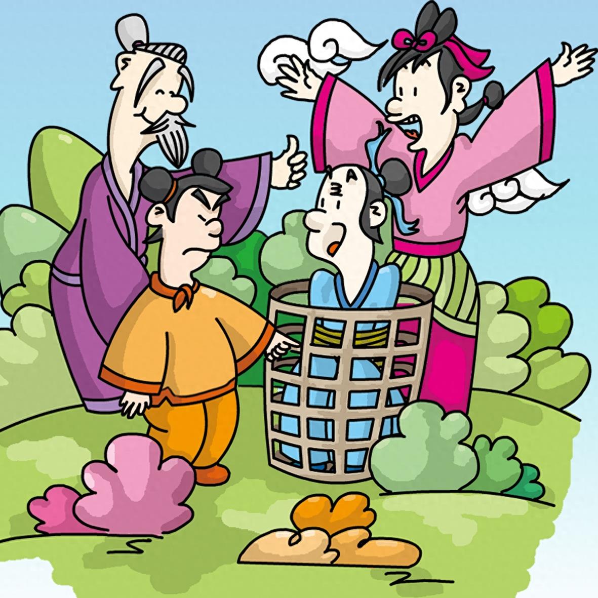 孝敬父母图集