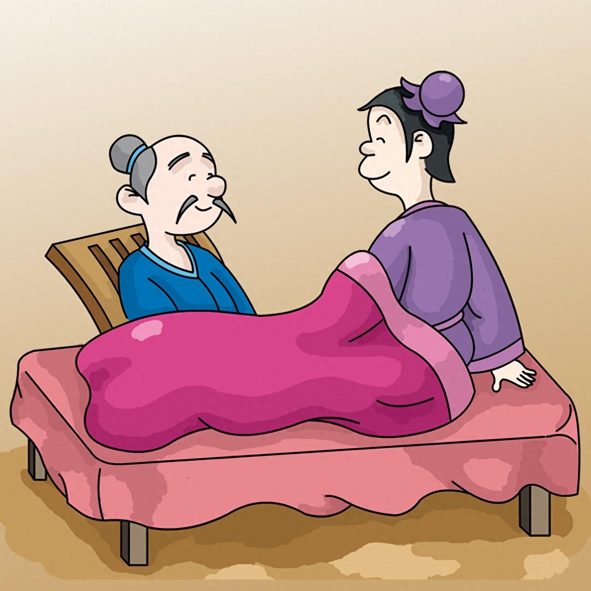孝敬父母图集