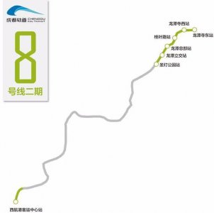 ​成都轨道交通四期规划三线开工，将形成超过700公里地铁网络