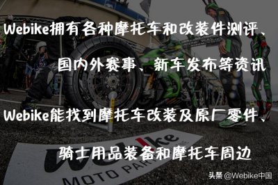 ​测评运动旅游兼备的宝马R1200RT摩托车