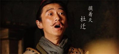 ​梁山108好汉，只有4个三朝元老，他们都是谁？