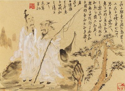 ​道家：《庄子》经典语句，体会庄周梦蝶的唯美浪漫！双语互译