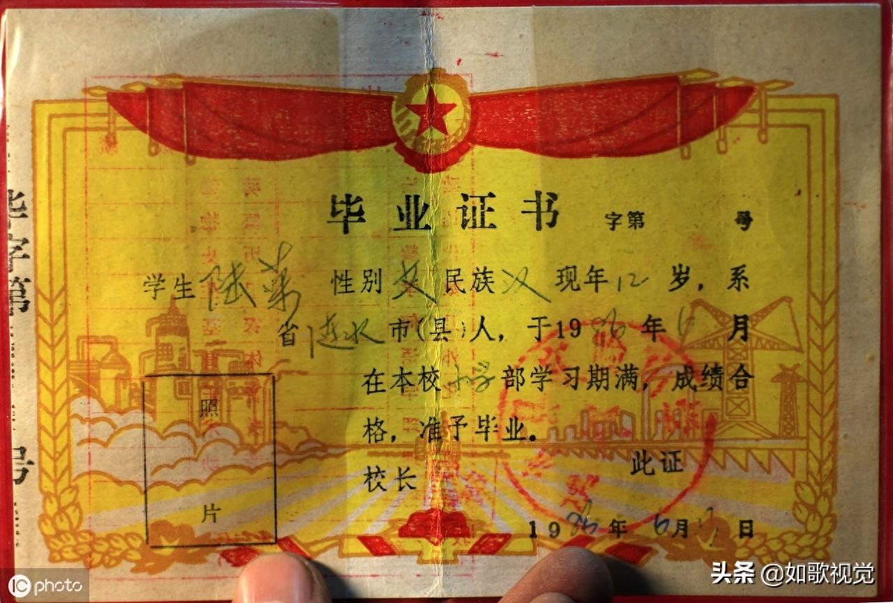 12张图：回首上世纪80年代的中国，回忆总想哭，因为再也回不去了