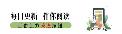 ​儿媳妇与公公偷情长达八年之久，事情败露以后，两人竟选择私奔