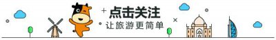 ​贵州最具特色的十大土特产~