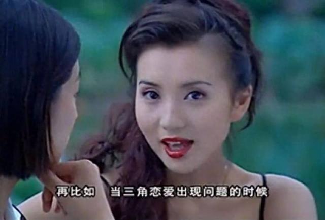 “万人迷”陈好近照爆光，美貌惊艳众人，身材却胖得让你不敢认