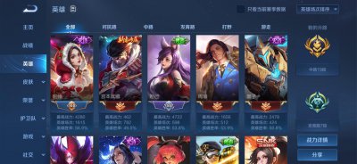 ​貂蝉“骨灰级”玩家对貂蝉的全面分析和感受