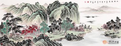 ​毕业了我想给老师送幅画，谆谆师恩，铭记于心！