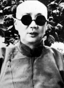 ​清朝最后一个大太监小德张