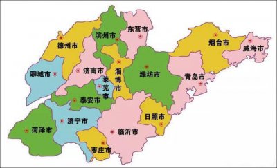 ​山东人的特点